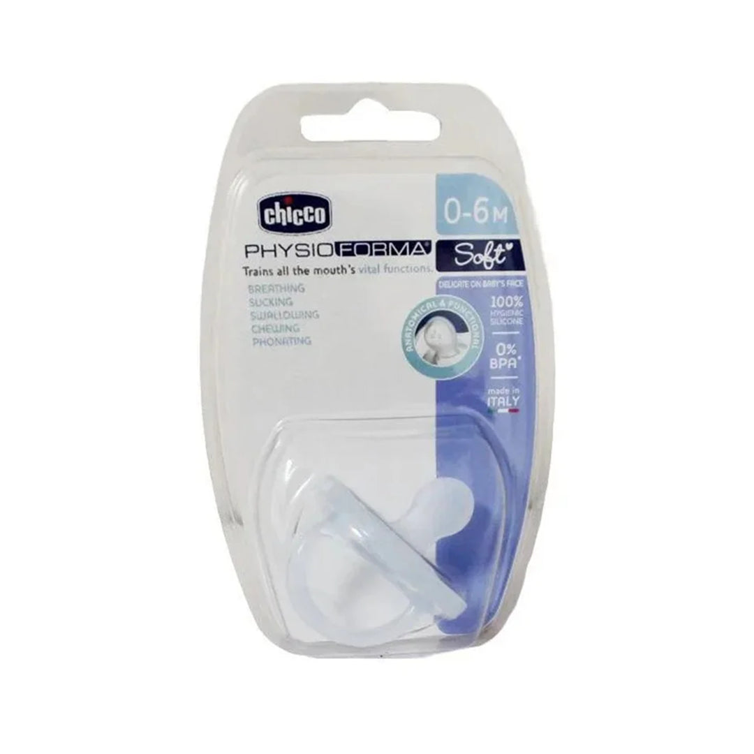 PH Soft Silicone Soother Colored – Boys 0-6M
