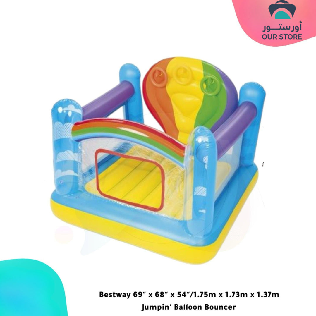 Bestway 54-Inches PVC Bounce house