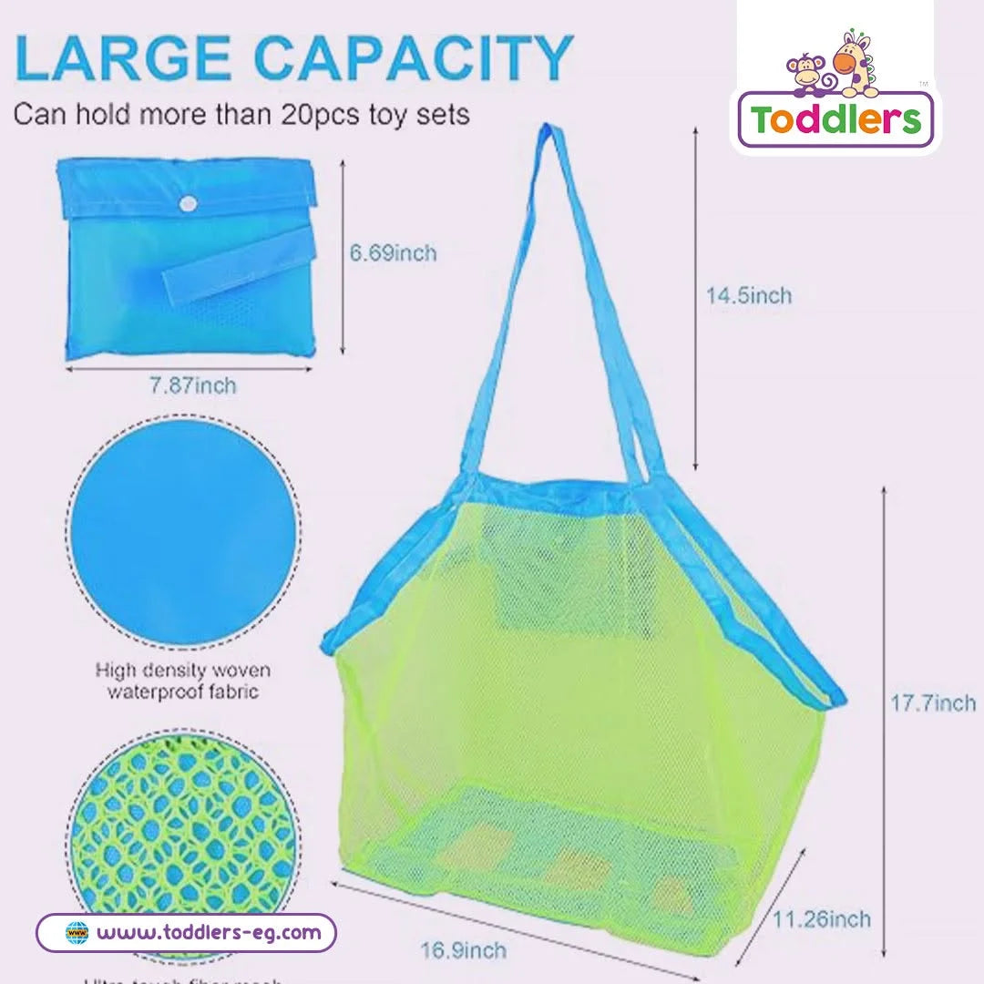 Beach Mesh Toy Storage Bag - Large Capacity Sand-Free Beach Tote